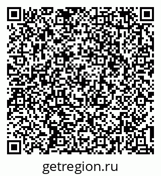 79637145270