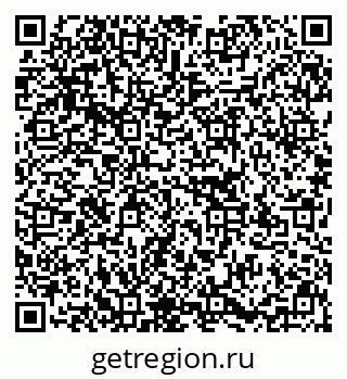 79637145279