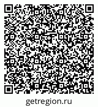 79637145281