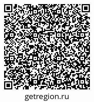 79637145283