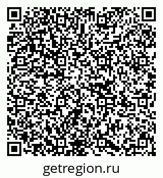 79637145284