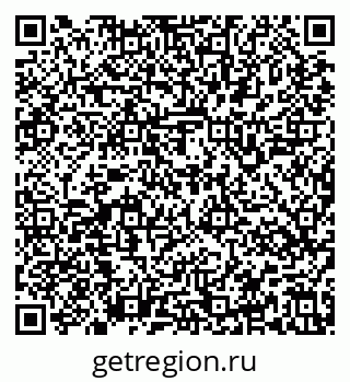 79637145285