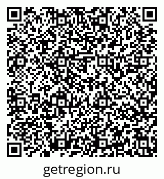 79637145286