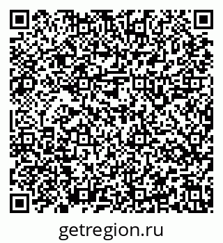 79637145287