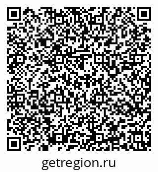 79637145288