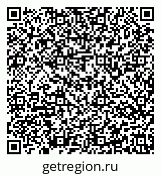 79637145289