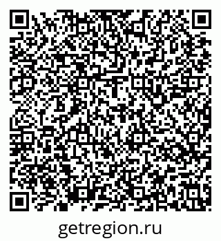 79637145290