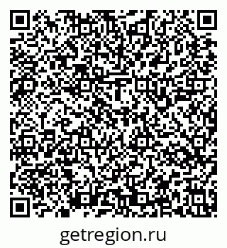 79637145293