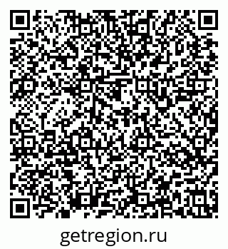 79637145298