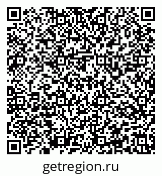 79637145301