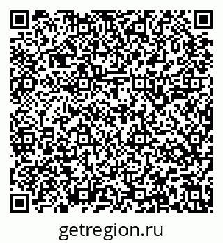 79637145314