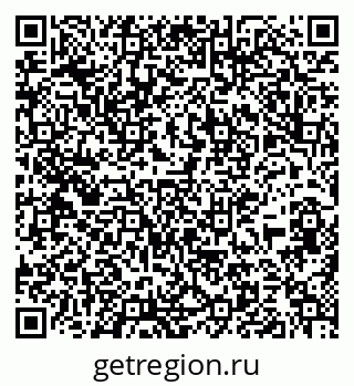 79637145319