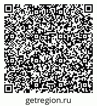 79637145321