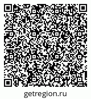 79637145362