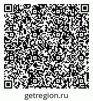 79637145370
