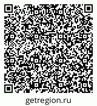 79637145372