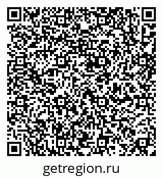 79637145373