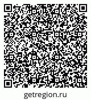 79637145374
