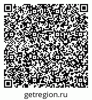 79637145379