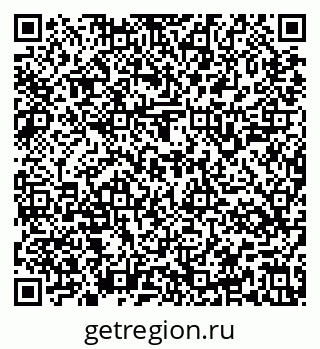 79637145380