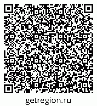 79637145381
