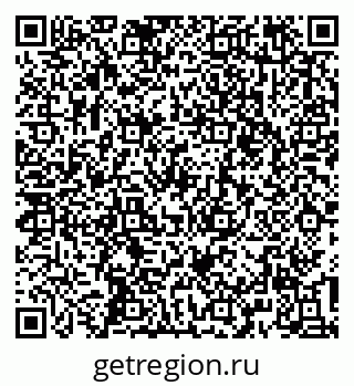 79637145382