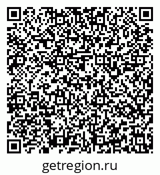 79637145383