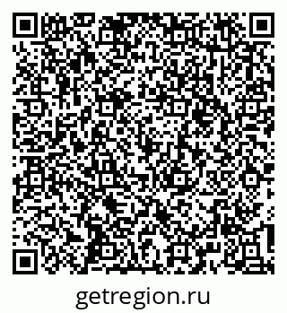 79637145384