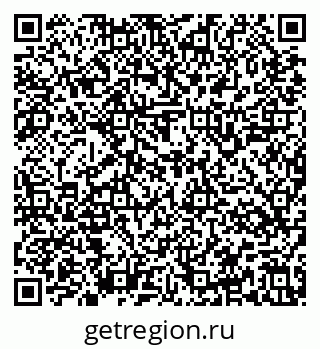 79637145385