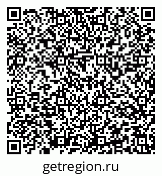 79637145386