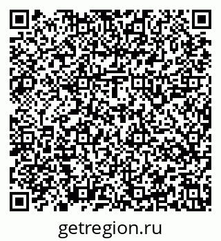 79637145387