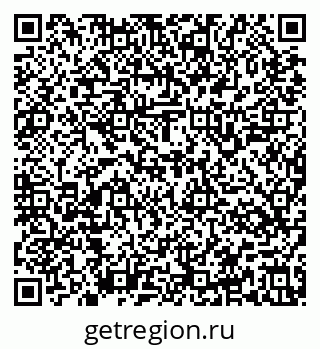 79637145388