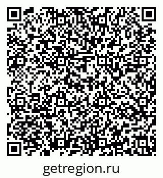 79637145389