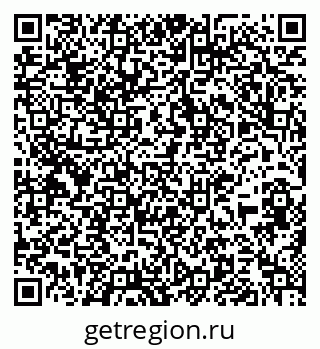 79637145390