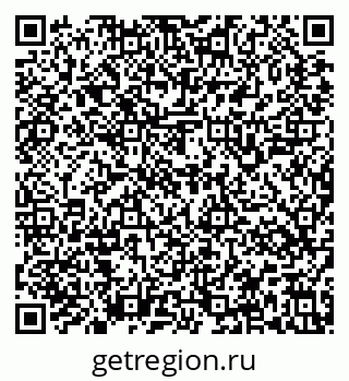 79637145392