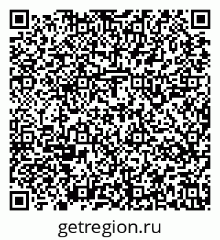 79637145394