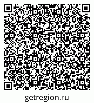79637145399