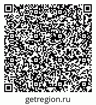 79637145400