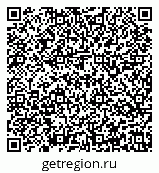79637145401