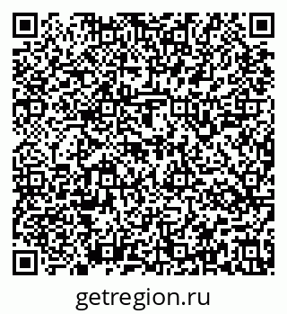79637145408