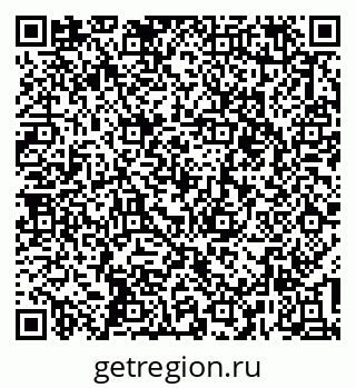 79637145410