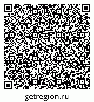 79637145411