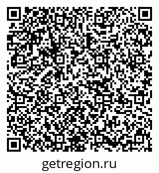 79637145412