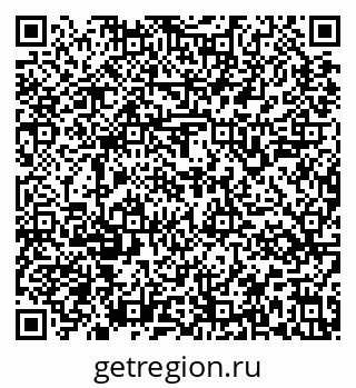 79637145413