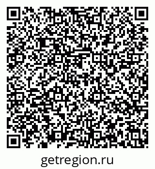 79637145417