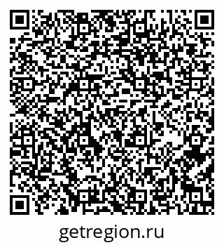 79637145420
