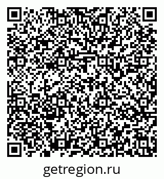 79637145427