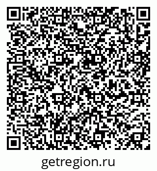 79637145430