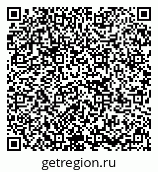 79637145432