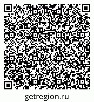 79637145434